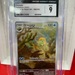 Pokemon Scarlet & Violet 151 Omanyte 180/165 CGC 9