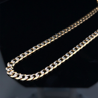 14k Diamond Cut Curb Chain 28.1g 25.5"