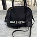 Ladies' Balenciaga Ville Top Handle Bag w/ Lock & Key Entrupy Verified
