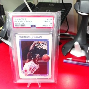 1991 Hoops All Star #253 Michael Jordan PSA 10