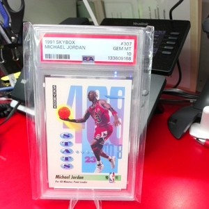 1991 Skybox Michael Jordan #307 PSA 10