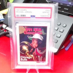 1991 Hoops Michael Jordan #543 PSA 10